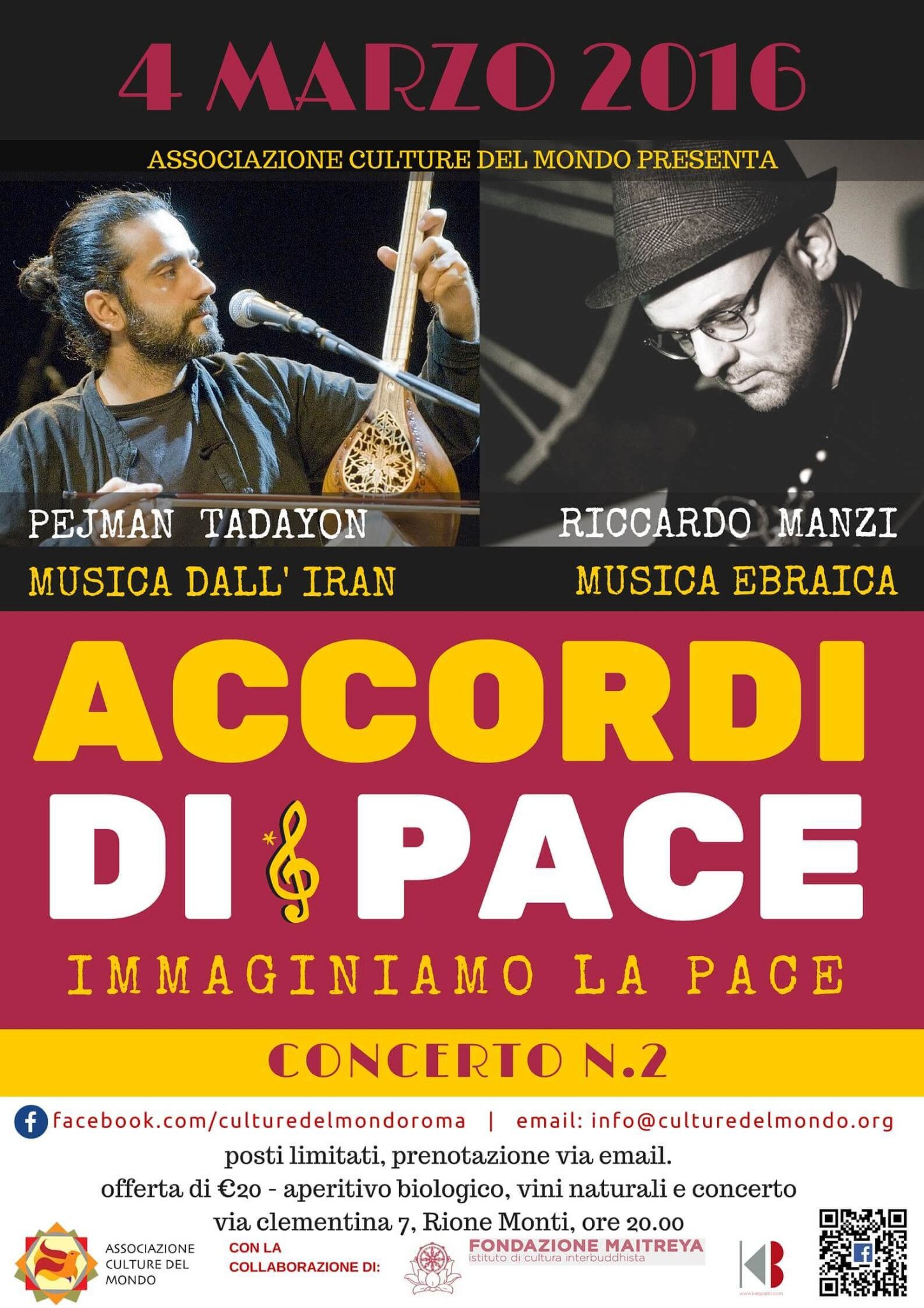 Original promotional poster · 4 March 2016